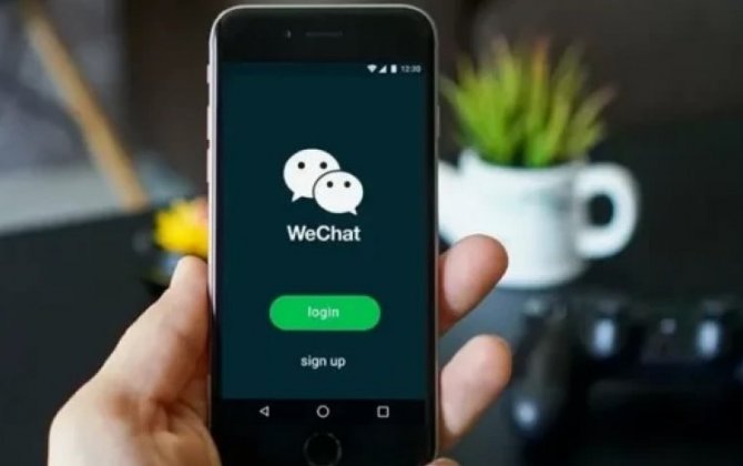 Суд в США не разрешил удалять WeChat из магазинов мобильных приложений