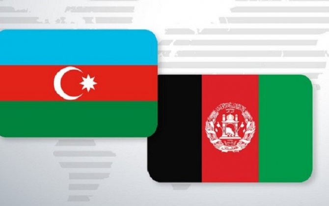 МИД Афганистана: Кабул поддерживает позицию Азербайджана по Карабаху