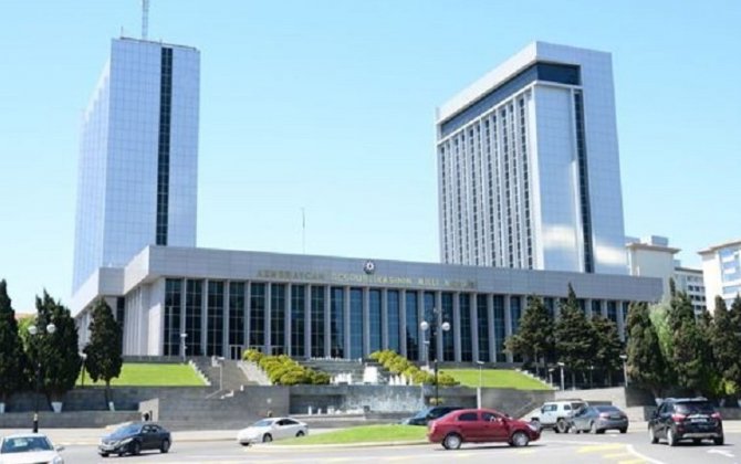 Сегодня состоится заседание комитета парламента Азербайджана