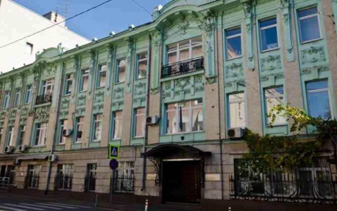 Посольство Азербайджана в России обратилось к соотечественникам