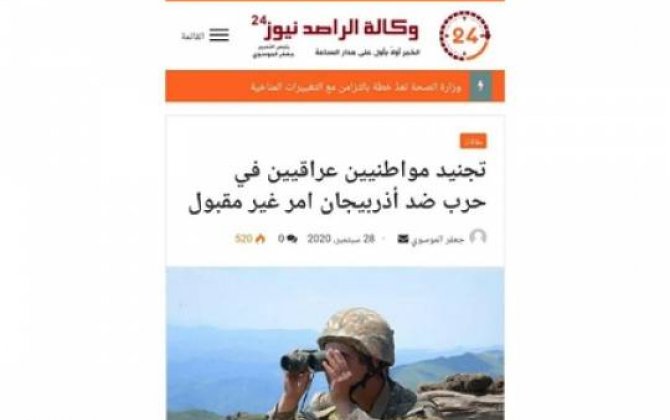 İraq mediası PKK terrorçularının Ermənistana göndərilməsini təsdiqlədi -  FOTOLAR