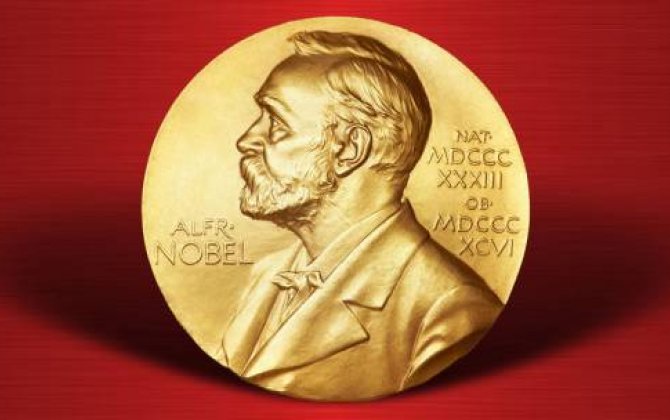 Fizika üzrə Nobel mükafatının  QALİBLƏRİ
