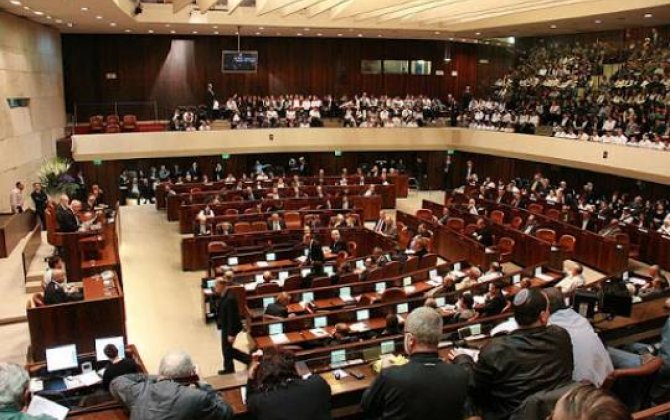 İsraildə 4-cü dəfə parlament buraxıldı