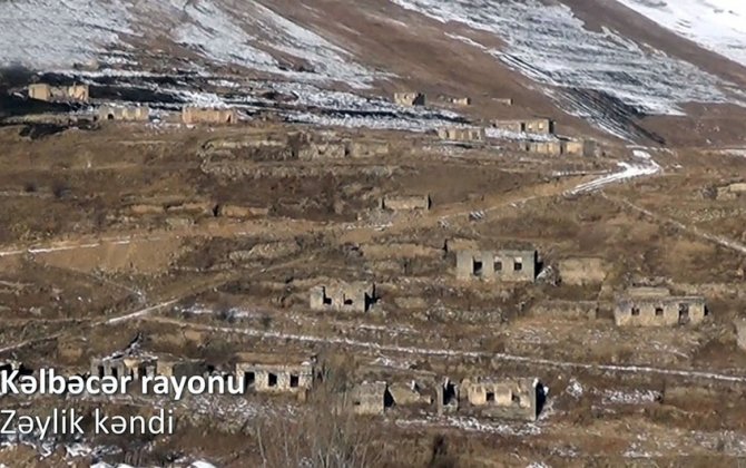 Видеорепортаж из села Зейлик Кельбеджарского района