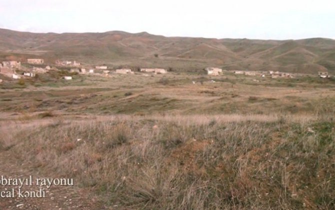 Минобороны Азербайджана показало село Деджал Джебраильского района — ВИДЕОРЕПОРТАЖ