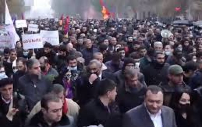 Многотысячный антиправительственный марш в Ереване