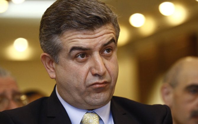 Экс-премьер Армении Карапетян призвал Пашиняна уйти в отставку