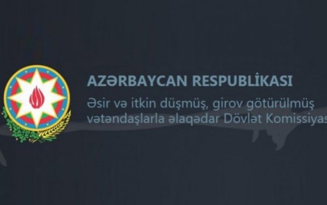 Согласно поручению Президента Азербайджана Госкомиссия продолжает исполнение гуманитарных обязательств