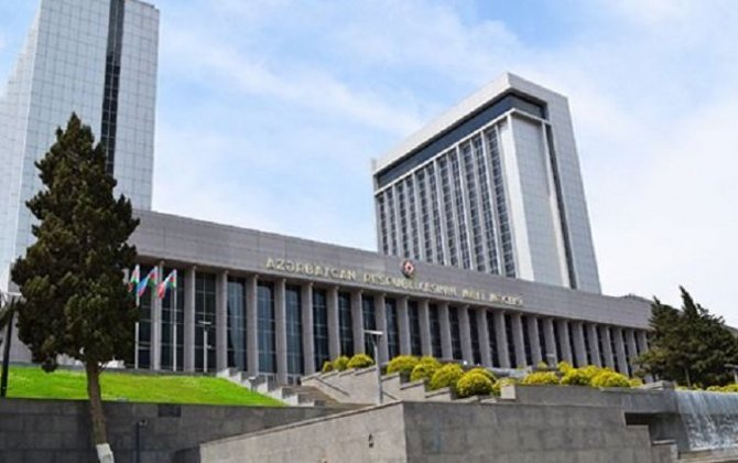 На повестке сегодняшнего заседания парламента Азербайджана 16 вопросов