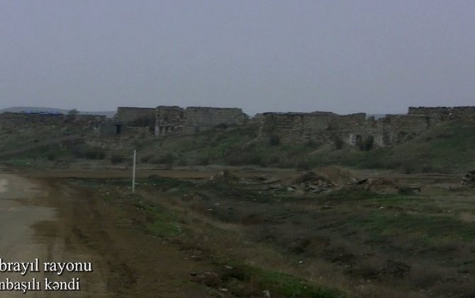 Минобороны Азербайджана показало село Минбашилы Джебраильского района — ВИДЕО
