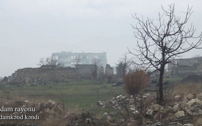 Минобороны Азербайджана показало село Агдамкенд Агдамского района — ВИДЕО