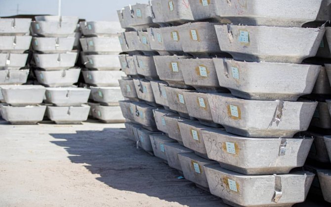 Иран занимает 18-е место в мире по производству алюминия