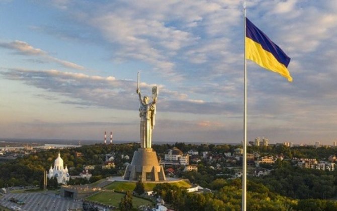 В Украине создана азербайджанская диаспорская организация нового формата