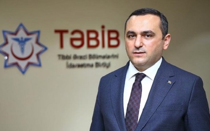 Глава TƏBİB назвал сроки начала вакцинации от COVID-19 в Азербайджане