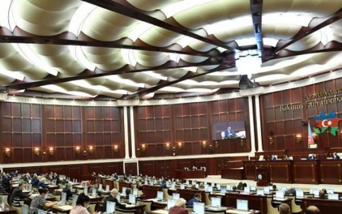 Парламент Азербайджана обсудит сегодня 17 вопросов