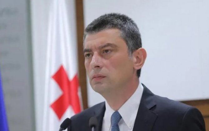 В Грузии рассказали о преимуществах поставок азербайджанского газа в Европу