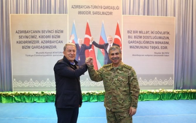В Азербайджане состоялось мероприятие «Азербайджано-турецкое братство вечно и нерушимо!» — ВИДЕО