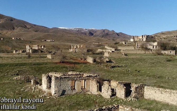 Минобороны Азербайджана показало село Нифталылар Джебраильского района, освобожденного от оккупации — ВИДЕО