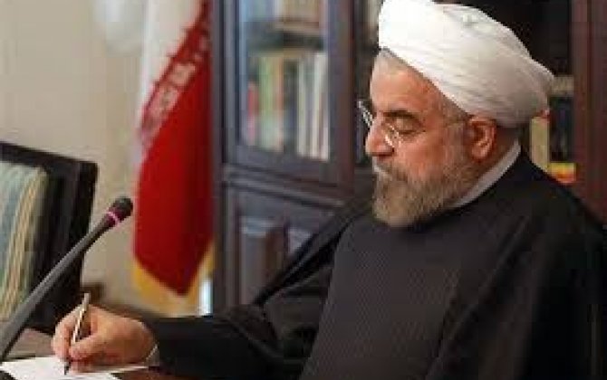 Рухани назначил нового постпреда Ирана при ЮНЕСКО