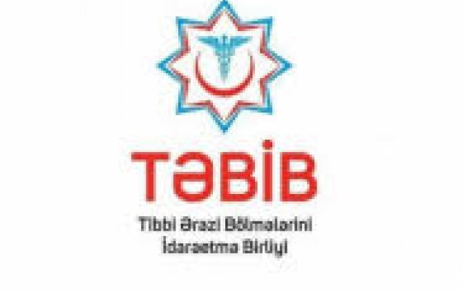 TƏBIB заявляет: В Азербайджане не выявлен мутировавший коронавирус