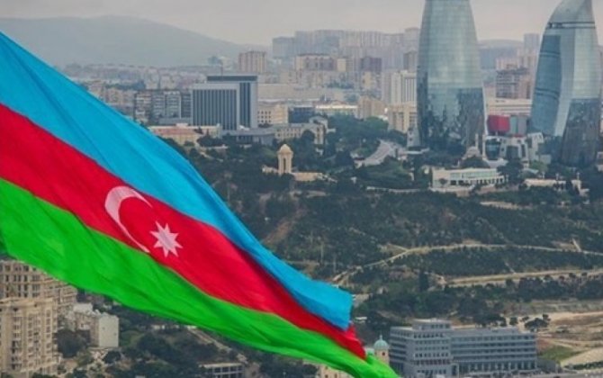 ЮНЕСКО включила в свой список образовательную платформу Азербайджана