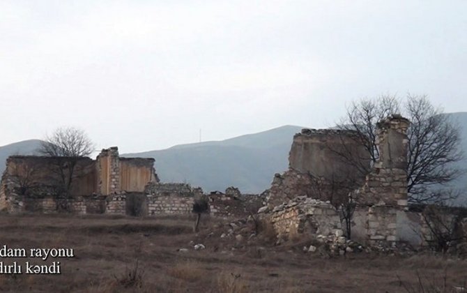 Минобороны Азербайджана показало село Хыдырлы Агдамского района, освобожденного от оккупации — ВИДЕО