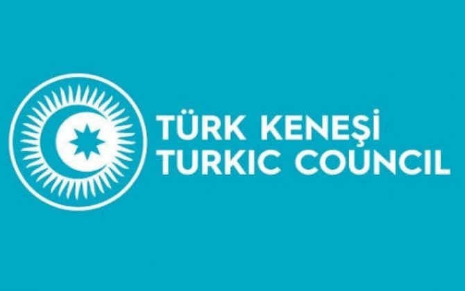 Тюркский совет почтил память жертв трагедии 20 Января