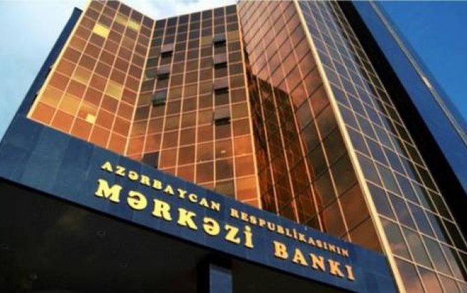 Mərkəzi Bankdan 500 manatlıq pul nişanı ilə bağlı  AÇIQLAMA