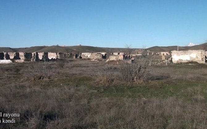 Минобороны Азербайджана показало село Кархулу Джебраильского района — ВИДЕО