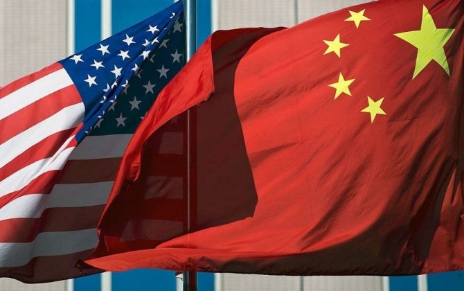 США пересмотрят отношения с Китаем