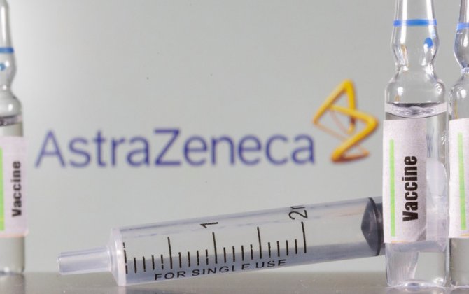 Вьетнам выдал разрешение на экстренное применение вакцины AstraZeneca