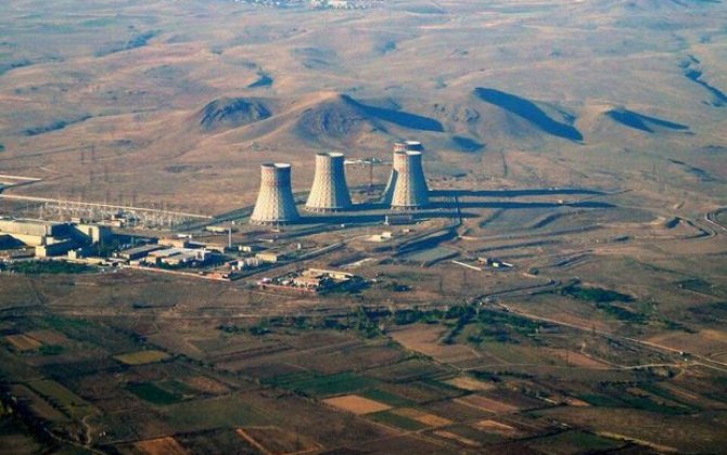 Еврокомиссия: Армянская АЭС должна быть закрыта как можно скорее