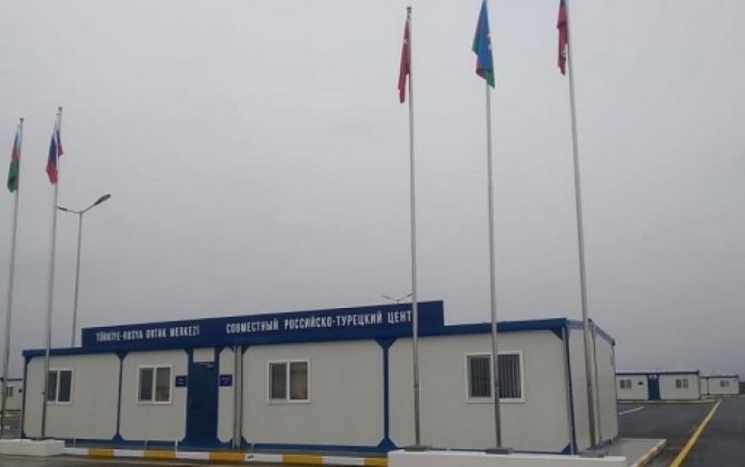 В Мониторинговом центре в Агдаме осуществляется круглосуточный контроль — российский полковник