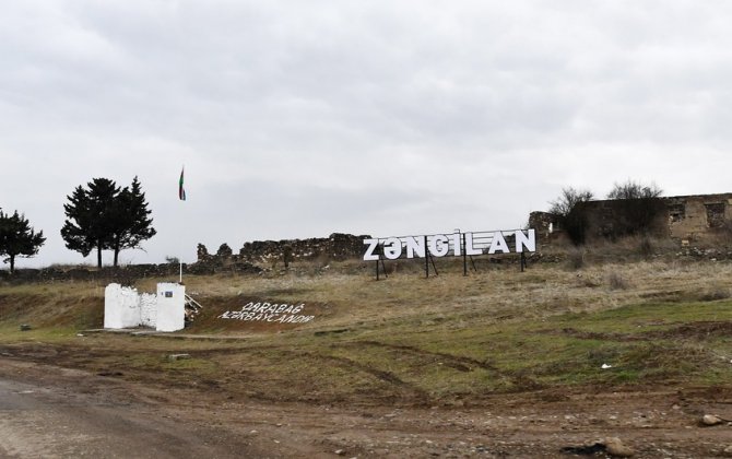 Представители дипкорпуса в Азербайджане находятся в Зангилане