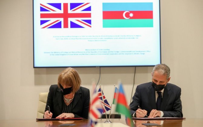 Между Азербайджаном и Великобританией подписан меморандум о сотрудничестве