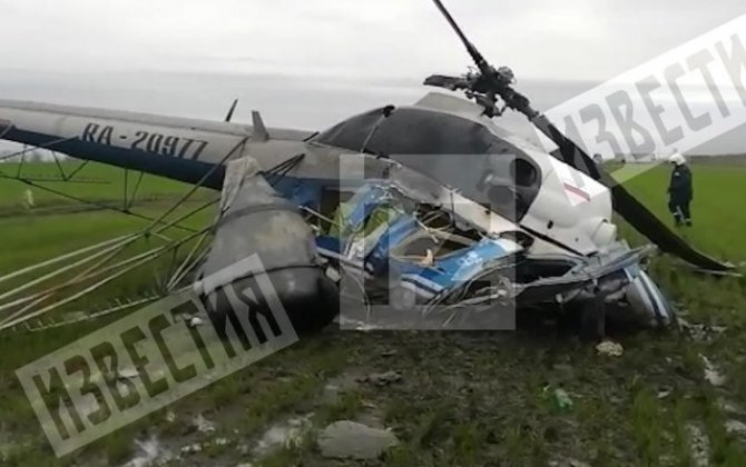 Rusiyada helikopter sərt eniş etdi, pilot öldü - Video