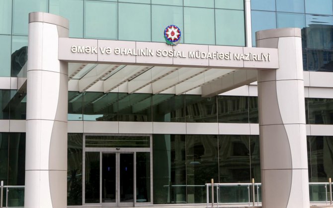 İş axtaran şəhid ailəsi üzvlərinə üstünlük verilməsinə dair prosedur qüvvəyə minib