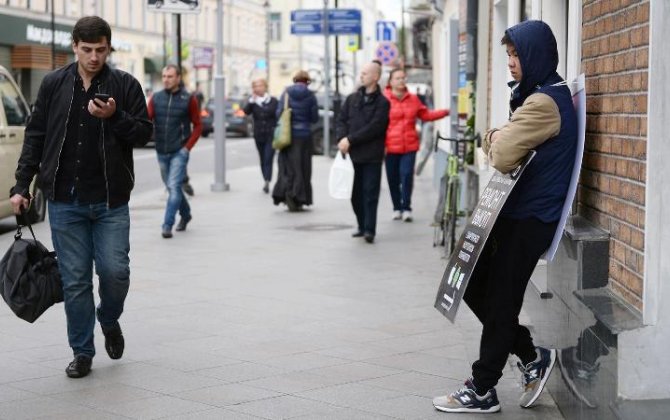 Rusiyadakı soydaşlarımızın Azərbaycana axını GÖZLƏNİLİR