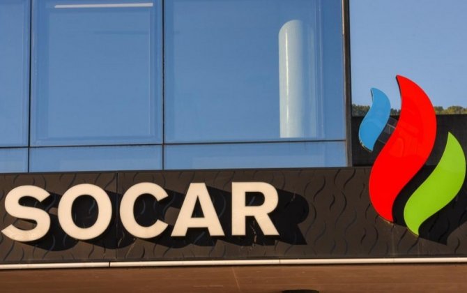 SOCAR Türkmənistana sərmayələrin cəlb edilməsi üzrə beynəlxalq forumun əsas tərəfdaşıdır