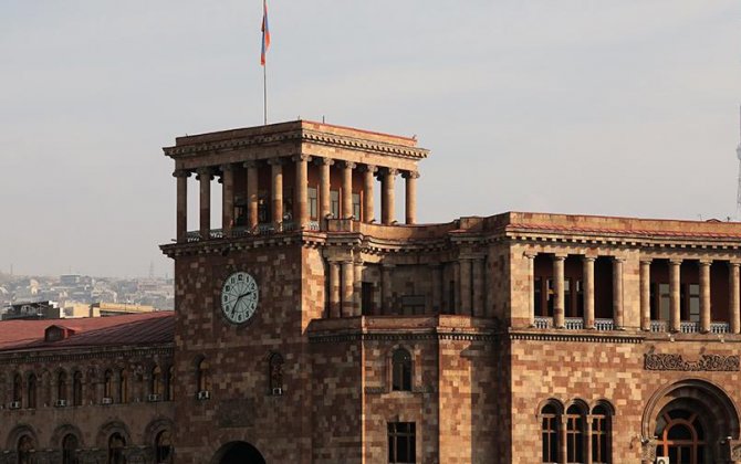 Акция протеста началась у здания правительства Армении