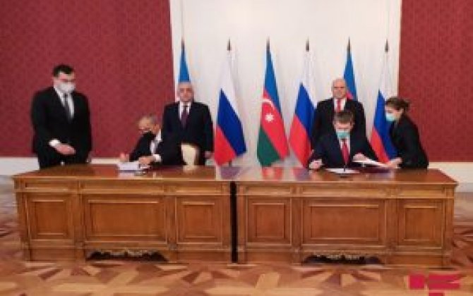 Между Азербайджаном и РФ подписано шесть документов