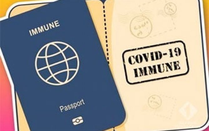 Украина планирует запустить паспорта вакцинации с 1 июля