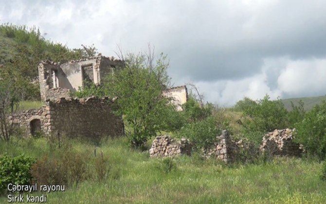 Село Сирик Джабраильского района-ВИДЕО