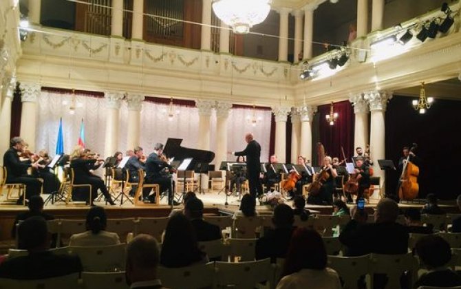 В Киевской филармонии состоялся концерт, посвященный азербайджанскому празднику — Дню Республики — (фото)