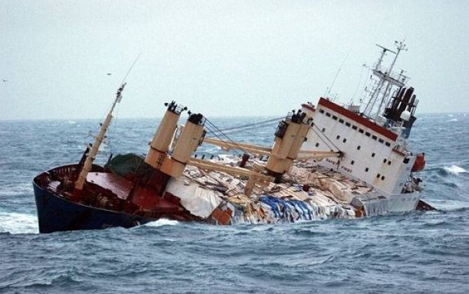 Два грузовых судна столкнулись у берегов Японии