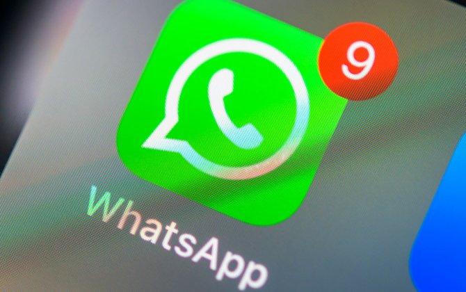 WhatsApp продолжит работать у тех, кто не примет новые правила