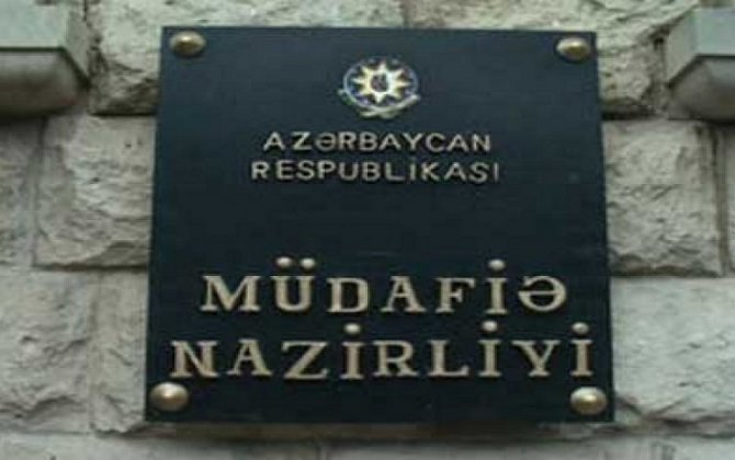 В Баку состоится заседание Азербайджано-турецкого военного диалога высокого уровня