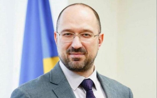 Премьер-министр Украины 2-4 июня посетит Грузию с официальным визитом