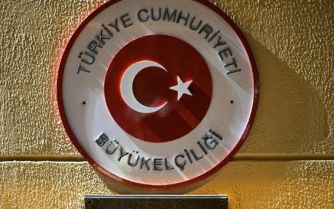 Посольство Турции соболезнует в связи с гибелью журналистов в Кяльбаджаре