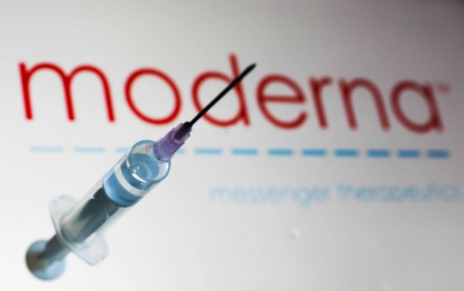 Moderna подала запрос европейскому регулятору на применение вакцины среди подростков